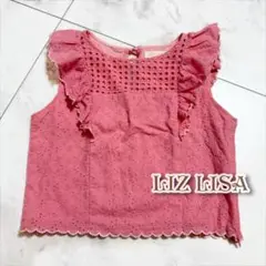 Item thumbnail for item 186abe19-48b7-44e0-878f-29ba741fad7f