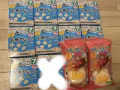 ピジョン　お菓子　お魚スナック　10箱セット アンパンマンベビーせんべいのおまけ