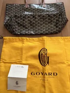 正規品 人気商品 GOYARD ゴヤール トートバッグ サンルイ PM