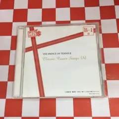 Item thumbnail for item 0b6037d5-888c-4dd4-923c-abde9f32c3bd