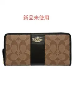 ✨新品未使用✨COACH コーチ 長財布 ラウンドジップ シグネチャー ブラック