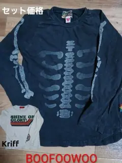 Item thumbnail for item af867a82-c925-4891-91e2-a32a49263be8