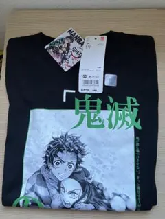 ユニクロ　鬼滅の刃 炭治郎　禰豆子　 Tシャツ サイズ150 黒　未使用品