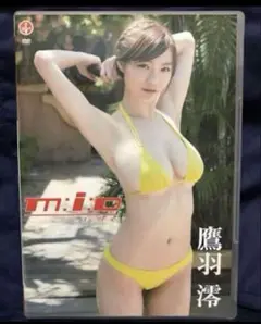鷹羽澪/m:i:o