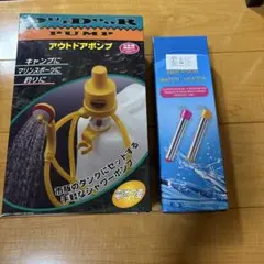 投げ込みヒーターシャワーセット温度計付き