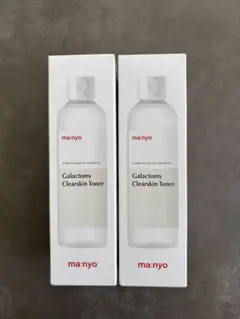 Item thumbnail for item e7ff0cfd-bdea-4ed1-a6e5-8f12b715b4e9