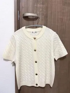 GU アイボリー ケーブルニット 半袖カーディガン