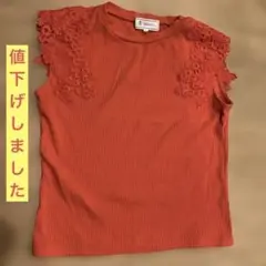 ROPÉ PICNIC ノースリーブトップス 38
