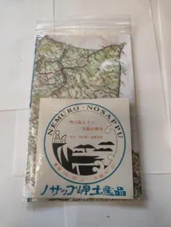 ノサップ岬お土産 ハンカチ 北海道 地図