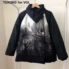 ãã¯ã³ãã«ããšãŽã©ã«ãç·æãªã·ã£ã¬ããŠã³ãžã£ã±ãã