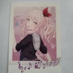 暁山瑞希 パシャこれ