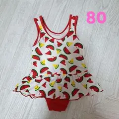 Item thumbnail for item 908c1a47-4ed7-42d5-af81-83411b66e287