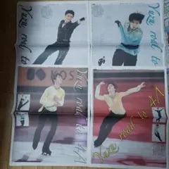 Item thumbnail for item ee692499-2ef4-4532-949b-fb9355944a32