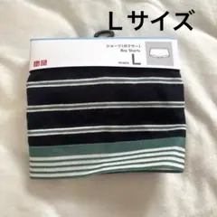 【Ｌサイズ】ユニクロ UNIQLO ショーツ ボクサーパンツ レディース