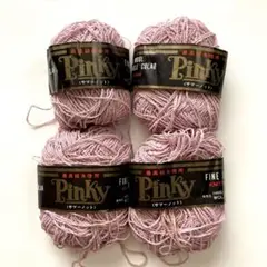 Pinky ピンキー　毛糸　サマーノット　ファインクオリティ 4玉