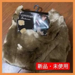 CONTEMPORARY Bootcover 新品・未使用　ブーツカバー