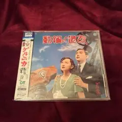 ゲルニカ/ 改造への躍動～超特別拡大版～(2枚組アナログレコード) Amazon.co.jp: 改造への躍動~超特別拡大版~ (完全生産限定盤