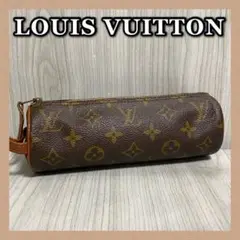 LOUIS VUITTON*ルイヴィトン*モノグラム*ポーチ*パピヨン✨