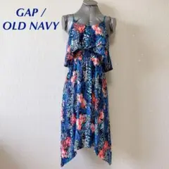 OLD NAVY 青 オレンジ花柄 ワンピース GAP