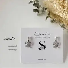 ▪シルバーリボン▷◁.。チャームピアス／イヤリング