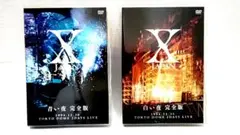 Item thumbnail for item 0b5b0aaa-2680-49be-9bf7-fc337e0b5a00