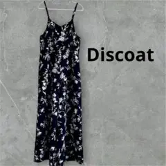 Discoat サロペット　ポタニカル　肩紐調整可能　紺　花柄　サロペ