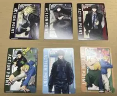 SAKAMOTO DAYS アクションポイント　コンプリート　ユニアリ