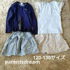 used parentsdream　4点まとめ売り