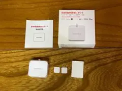 「未使用」Switch Bot ボット