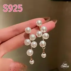 ◆新品◆S925★高見え★豪華★揺れ連パールピアス★ゴールド