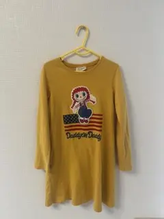 Item thumbnail for item 67e298eb-4321-4072-b273-a371e3bc0c59