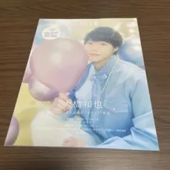CHEER Vol.51
