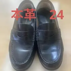 ムーンスター ブラック ローファー 240EEE