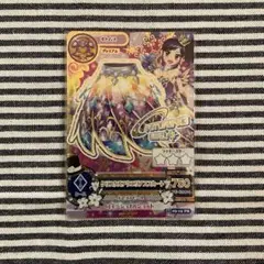 アイカツカード 霧矢あおい
