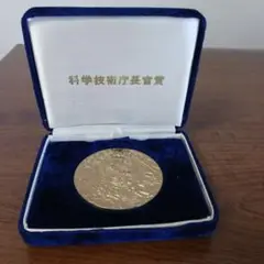 Item thumbnail for item 1c1b6cff-df89-4d2a-b728-807a5382f2f1