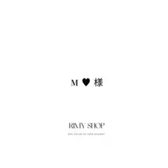m♥︎様