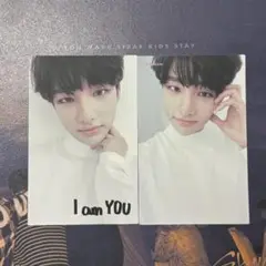 Straykids I am you ヒョンジン