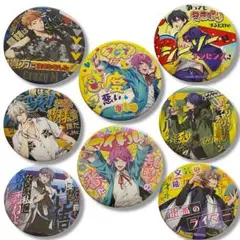 碧棺左馬刻 缶バッジ 2nd D.R.B 2025年最新】碧棺左馬刻 缶バッジ 2ndの人気アイテム - メルカリ
