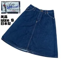 Item thumbnail for item ddcb730f-ceb7-4d43-a336-3656a7f36ebc