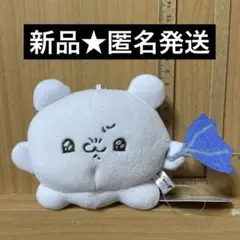 【新品】らぶいーず ボイス ぬいぐるみ3 負けないもん