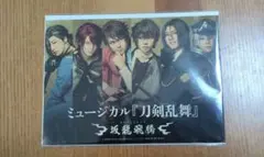 Item thumbnail for item f21d44db-b8b4-4773-b689-6f602b2ff451