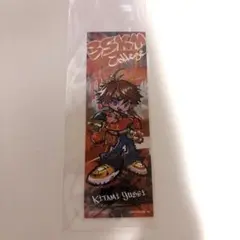 3SKM College FAIR 北見遊征 HMV 特典 ブックマーカー