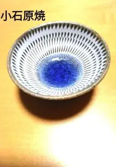 Item thumbnail for item 116d8396-2466-49a7-be20-56d5687a80eb