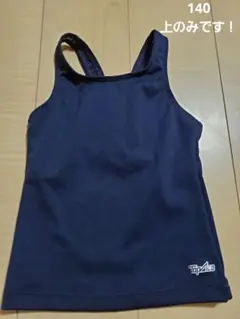 Item thumbnail for item cc98928c-7cc2-4bac-a7fc-85f57172757a