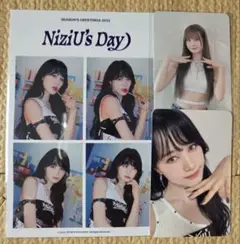 NiziU's Day シーグリ ニナセット