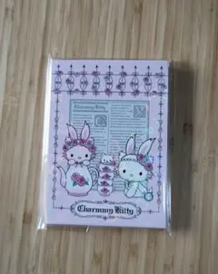 Item thumbnail for item 9ce5be95-e9ba-4ea8-9a94-102184a036d8