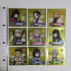 Item thumbnail for item 9067f590-cb80-406a-a5fa-b6ad5e1fc12f