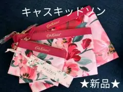 ★年始お値下げ〜5日まで★キャスキッドソン 未使用花柄ポーチ3個セット