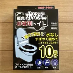 Item thumbnail for item d7fce8c5-a2a6-44fb-8d78-377ce23accdd