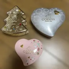 GODIVA ゴディバ　空き缶3個セット
